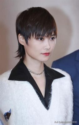 Li Yuchun’s Surprise Musical Theater Debut: A Journey From Pop Idol to Broadway Darling?